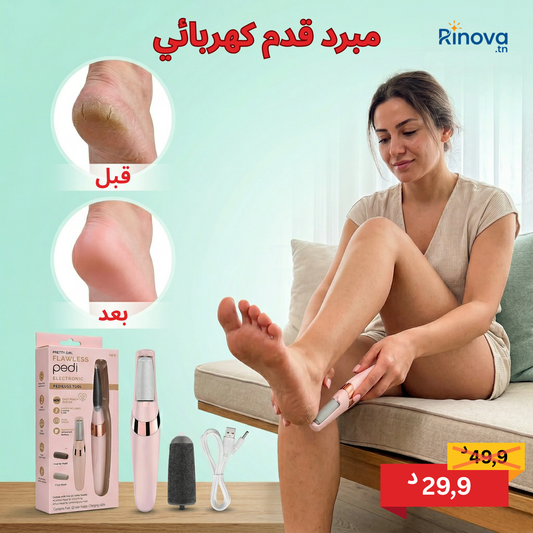 Lime À Pied Electrique Rechargeable