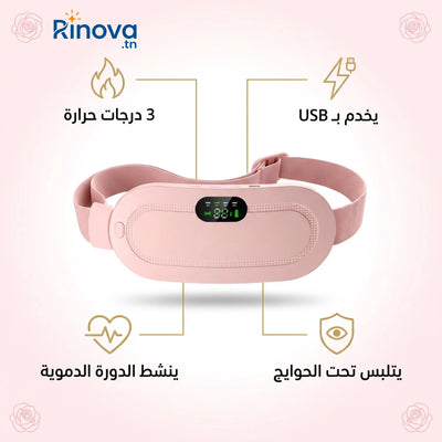 Ceinture Chauffante Intelligente Multifonction Ultime Original